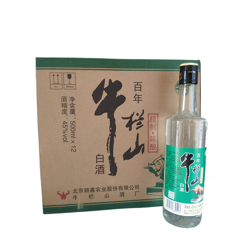 牛栏山二锅头白酒精制陈酿43度45度500ml*12瓶整箱 浓香风格包邮