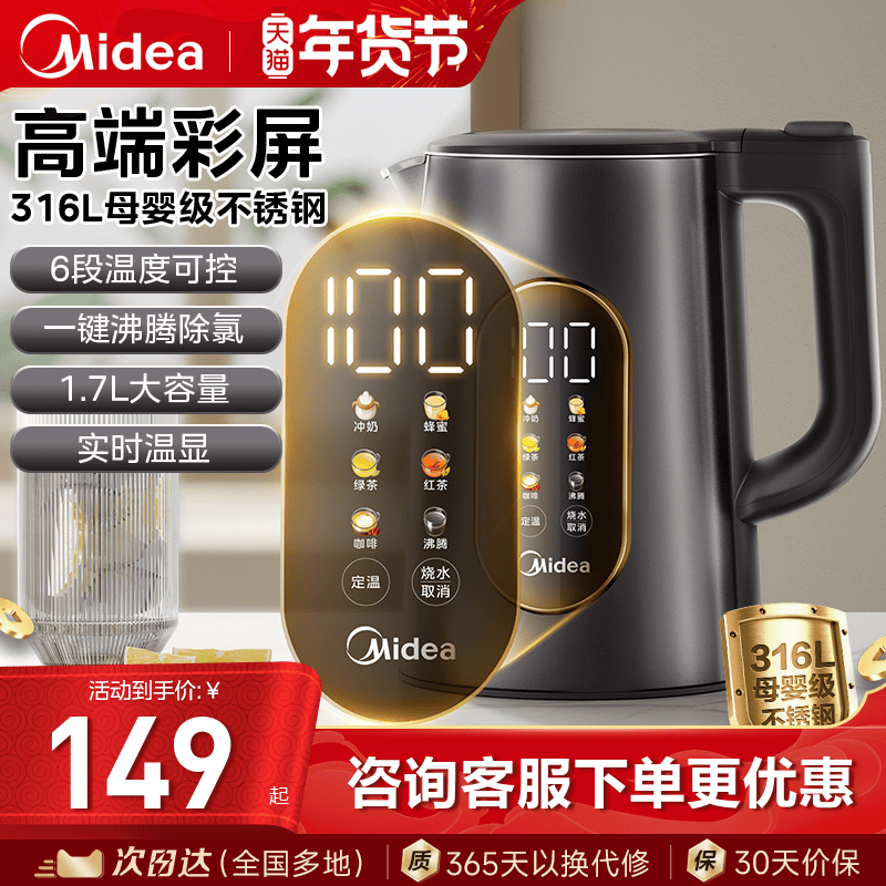 ���ĵ���ˮ��316L������ˮ�����ñ������ܿ�ˮ�������������¿�