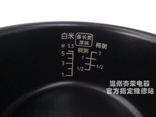 包邮全新原装松下电饭煲SR-MG103 MS103内锅内胆正品DC106 DE103