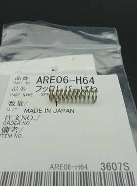 原装全新 松下电饭煲 SR-JHC109N JHC189 CC10F8 弹簧 JHS189 188