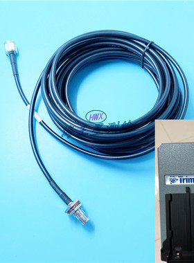 天宝Trimble全站仪Electronic Total Station电台延长线电台天线