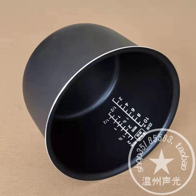 包邮松下电饭煲SR-CA181-N内锅通用MS183内胆DE183/MG183/DG183/