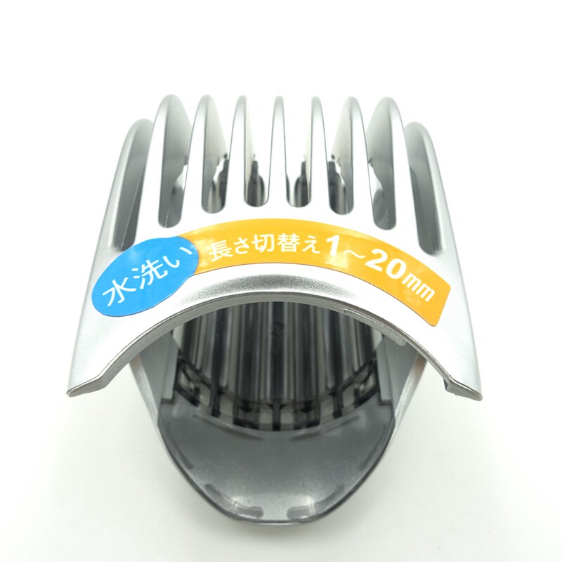 美发 松下 理发器 电推剪 ER220 ER221 卡尺 223 224RC 定位梳图片