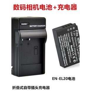 充电器 EL20电池 微单相机EN AW1 尼康1 适用