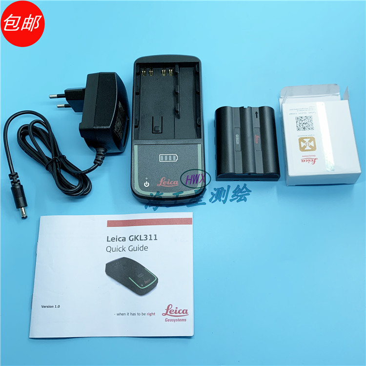 1徕卡LS10/LS15电子水准仪电池莱卡Leica  GEB331电池GKL311充电