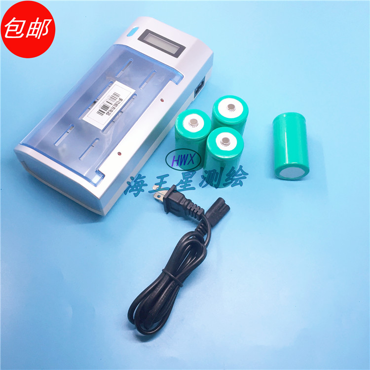 英国雷迪LD6000/ LD9000发射机内置电池 充电器 可充电电池芯