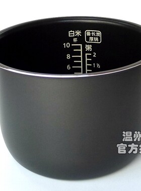 包邮原装松下电饭煲SR-CA181-N内锅G18C1-K内胆DG183 DE183 G18C