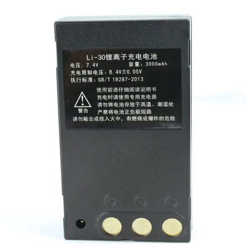 南方li30电池及充电器南方全站仪电池