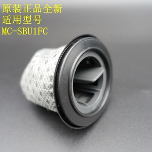 松下小红吸尘器 过滤器 MC-SBU1FC-H MC-SBU1FC-R 滤网 MC-H6W 6H