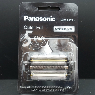 原装松下剃须刀 WES9177 ES-CV50 LV9A 刀网 LV9C LV9N LV6Q LV5