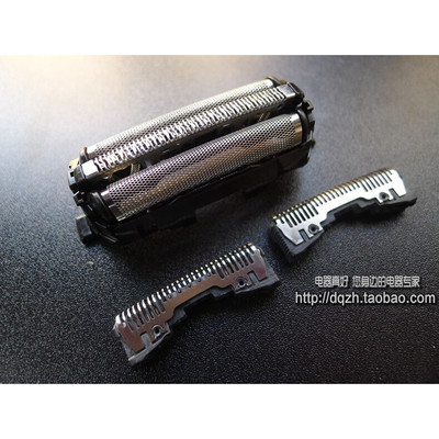 松下剃须刀ESFRT2ST29RT25LT20TSTFNBSL4刀网刀头配件网罩