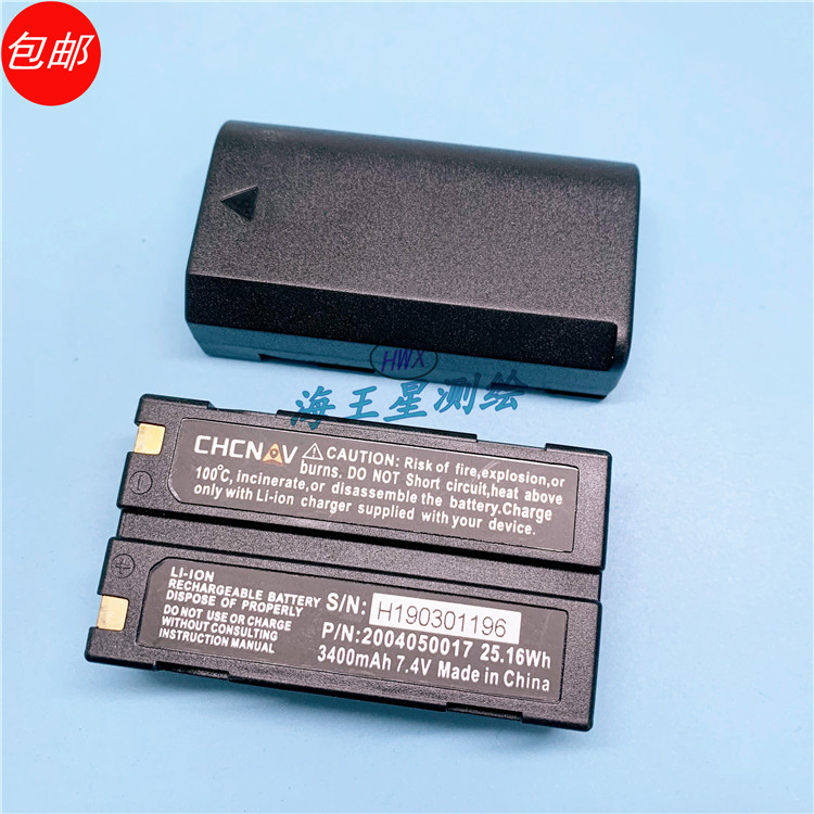 华测RTKX10 X9 X5 T7 T8 T3  i70 i80 M6 M7 M3电池3400MAH