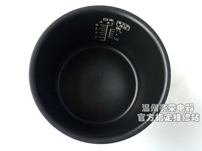 包邮松下电饭煲原装SR-CA181-N内锅G18C1-K内胆DG183/DE183/MG15
