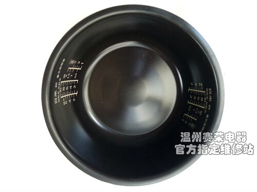 包邮原装 松下电饭煲SR-AFG181内锅 ANG181内胆 AFM181 ANM181升
