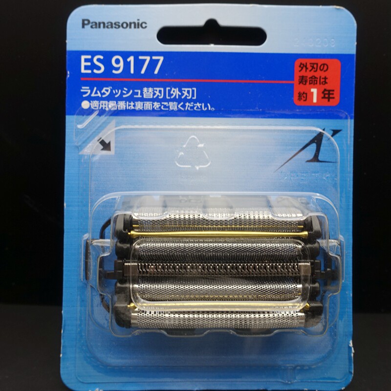 原装全新松下剃须刀 ES9177 ES-LV9A LV7B 刀网 LV5C ELV7A CV70