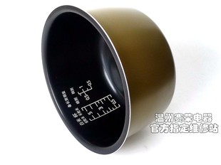 包邮原装松下电饭煲SR-L10H8内胆SR-R10A8厂家内锅SR-AR108 SR-A