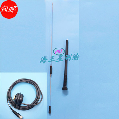 华测GPS RTK 外置电台鞭状天线 大天线天线连接线 疙瘩线