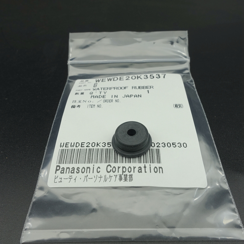 松下牙刷 EW-DE20 DP34 52 53 54 DL55 防水圈 75 83 84 TDEF4 51