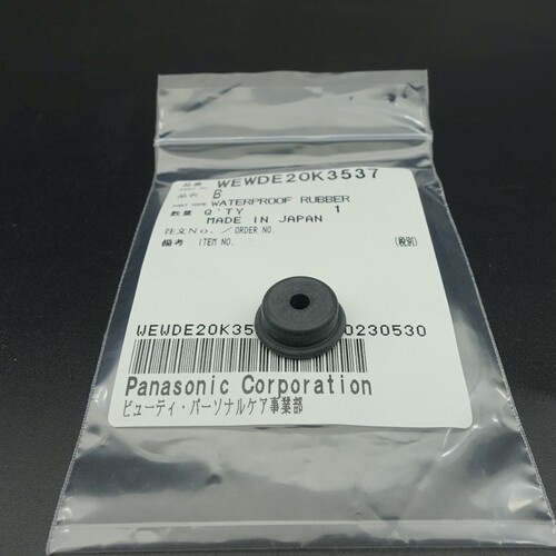 松下牙刷 EW-DE20 DP34 52 53 54 DL55 防水圈 75 83 84 TDEF4 51