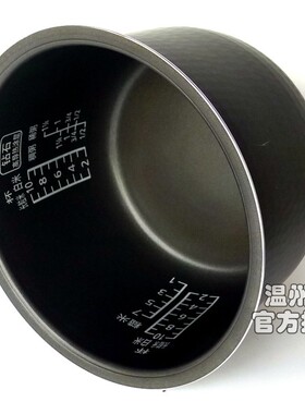 包邮原装松下电饭煲SR-PMH181-S MH181-R ME181 内锅内胆电饭煲配