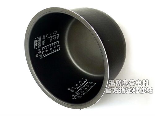 包邮原装松下电饭煲SR-PMH181-S MH181-R ME181 内锅内胆电饭煲配