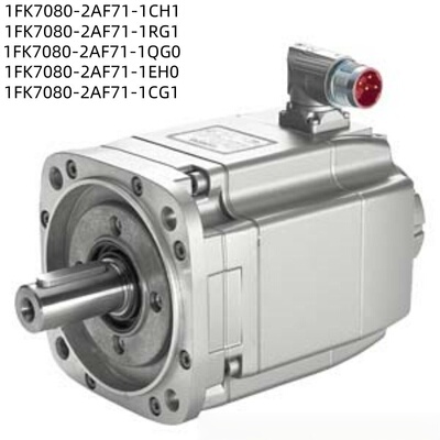 伺服电机1FK7080-2AF71-1CH1