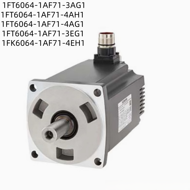 伺服电机1FL6052-2AF21-2AA1