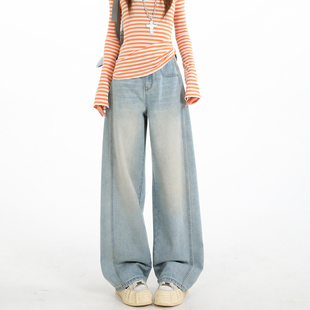 浅色版型好看的窄版直筒牛仔裤2026年春夏高腰显瘦白色宽松阔腿裤