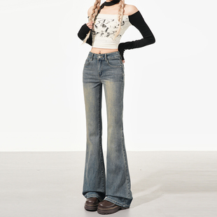 美式复古高腰弹力显瘦微喇牛仔裤女2026春夏版型超好看马蹄喇叭裤