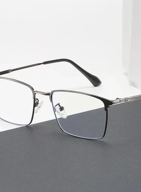 平光镜钛防蓝光无磁眼镜架时尚经典101940男近视眼镜框装饰镜