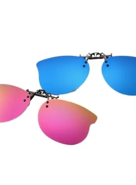 偏光墨镜太阳镜防紫外线眼镜轻巧夹片男女小孩遮阳近视儿童夹片式