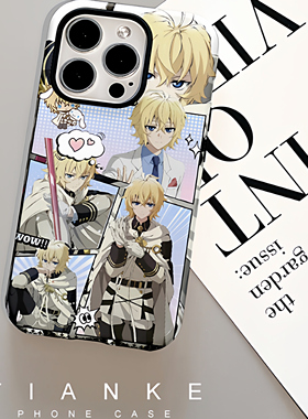 米迦手机壳适用苹果iPhone17proma小米16air15菲林软二合一APPLE小米4华为mate70OPPOmagic8reno13vivo