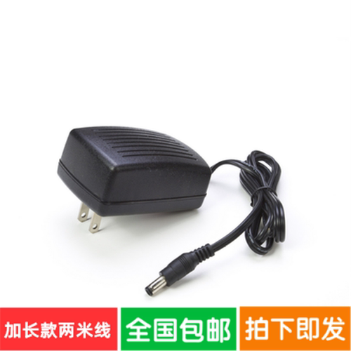 代用AVAYA电话机1608,1608I, 1616, 16XX IP话机5V2A电源适配器