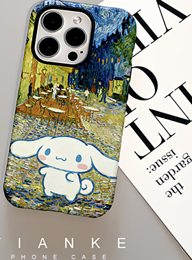 玉桂狗手机壳适用苹果iPhone17proma小米16air15菲林软二合一APPLE小米4华为mate70OPPOmagic8reno13vivo