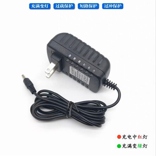 ROOFTREE美国筋膜枪充电器R20肌肉按摩器康复理疗按摩枪26.5v1.5A