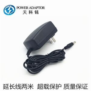 美妙之音WONDERFUL VOICE蓝牙智能音箱 适配器/线/充电器