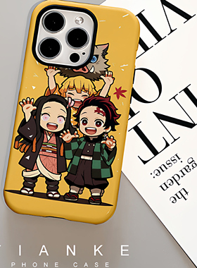 鬼灭之刃手机壳适用苹果iPhone17proma小米16air15菲林软二合一APPLE小米4华为mate70OPPOmagic8reno13vivo