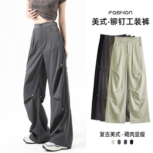 严选女装秋冬美式铆钉工装裤厚款酷飒风感加绒休闲高腰女裤子