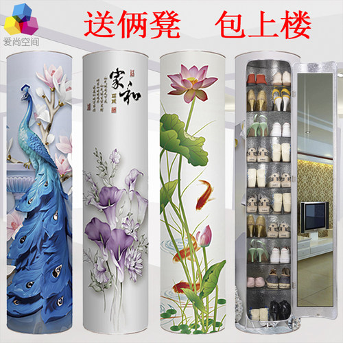 现代创意简约360度旋转鞋柜 门厅柜阳台玄关鞋架加大圆形圆柱特价