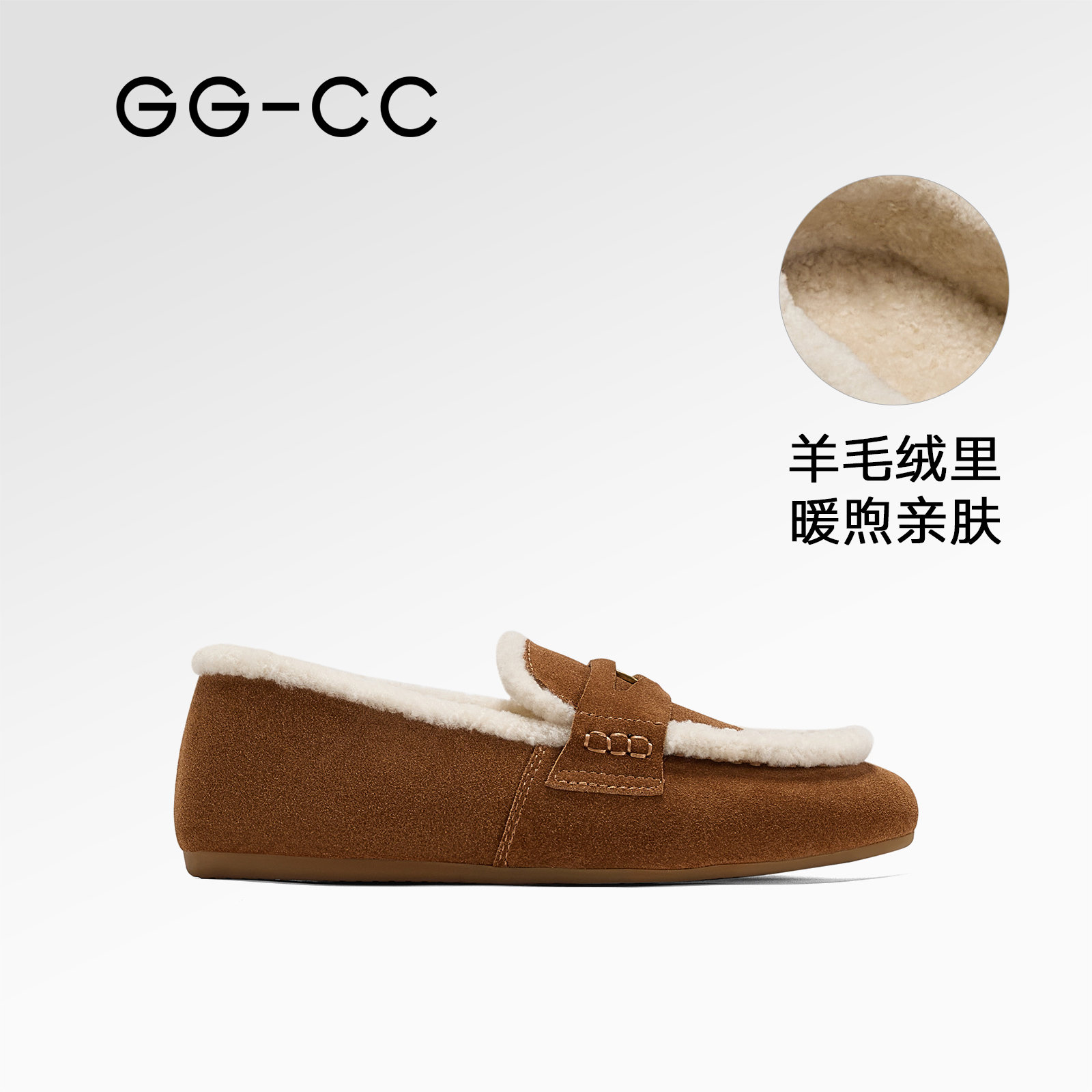 GGCC英伦风复古饰乐福鞋女单鞋