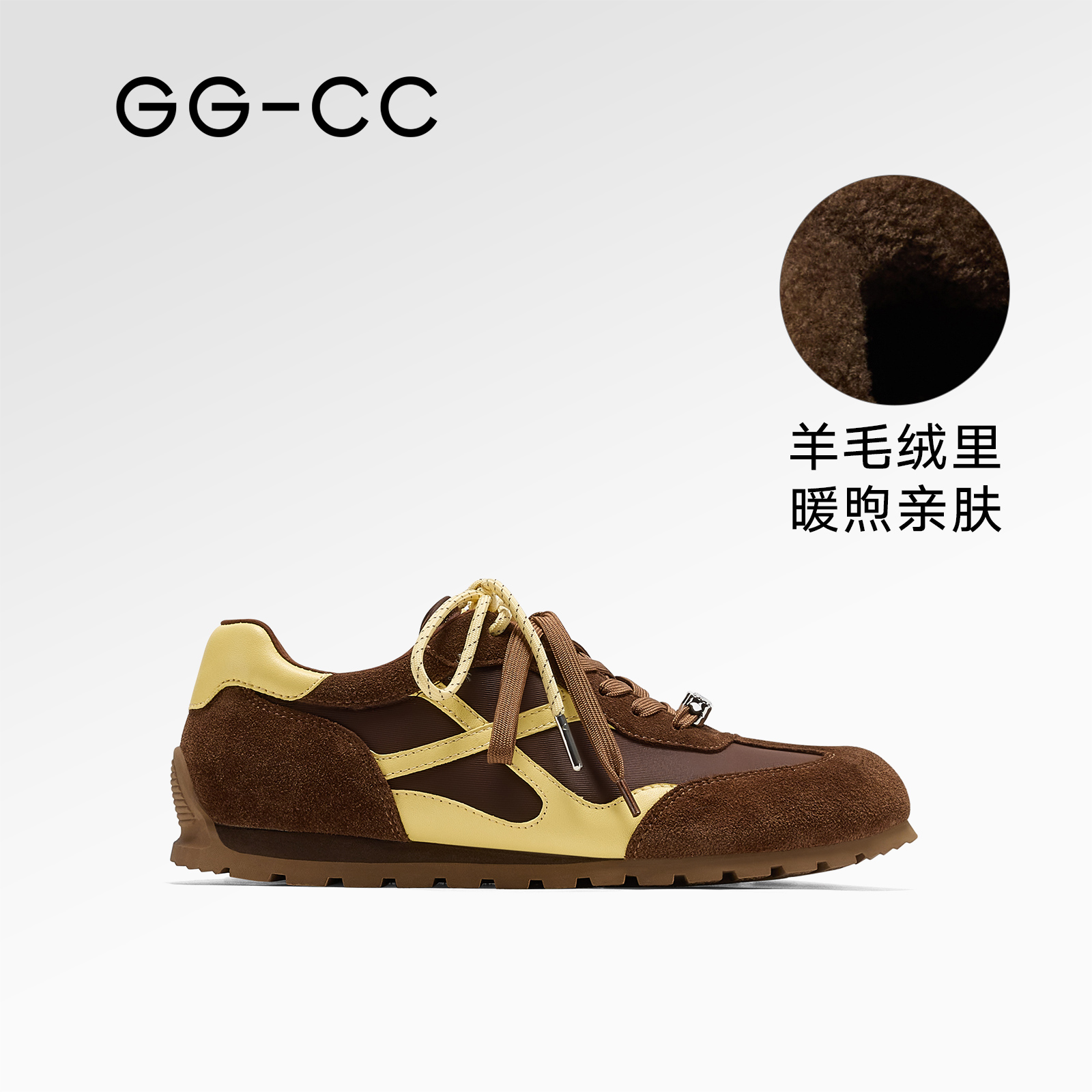 GGCC复古时尚轻便德训鞋