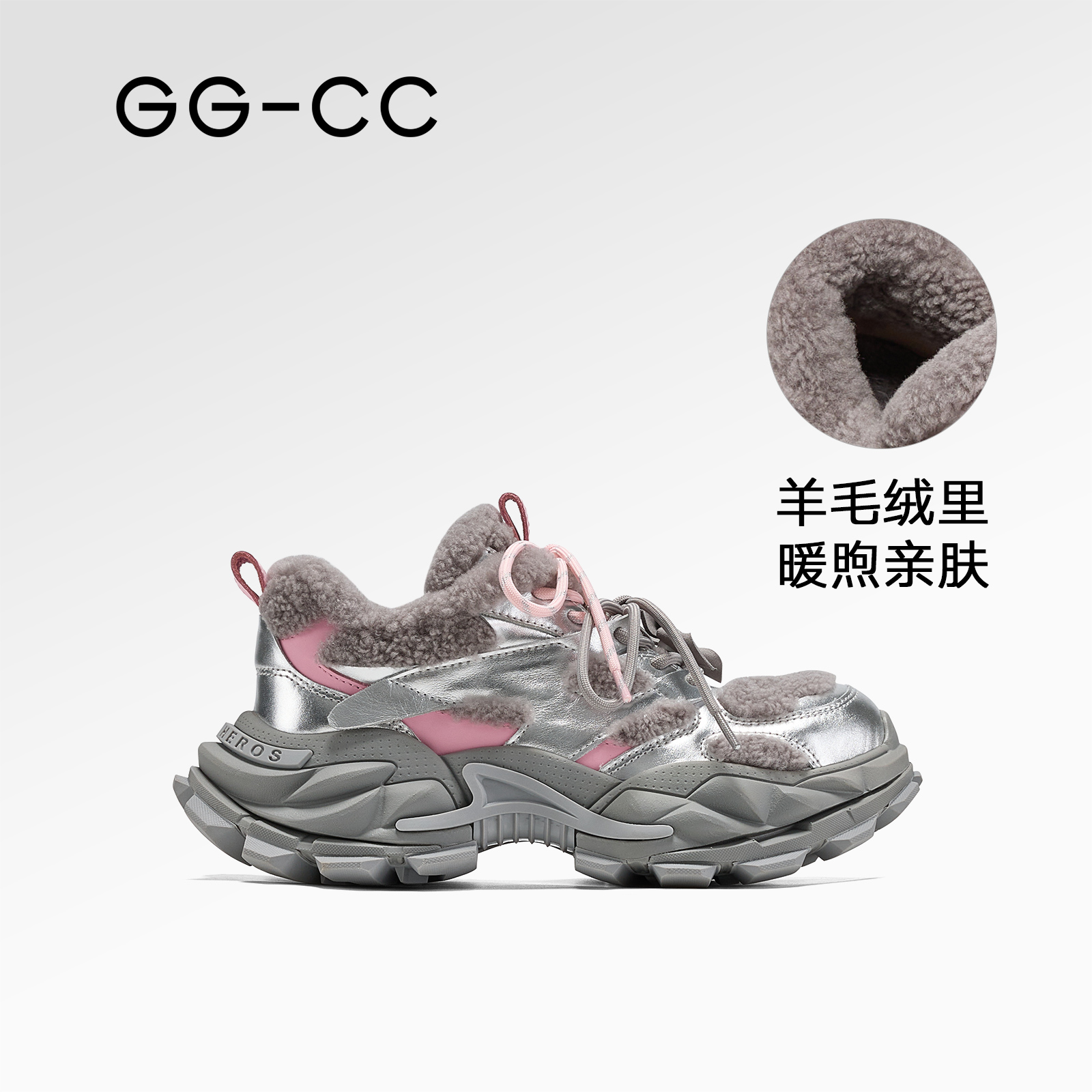 GGCC复古增高加绒老爹鞋百搭
