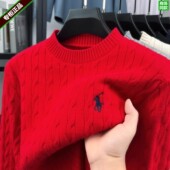保罗男士 马年大红色圆领麻花毛衣中年加厚时尚 刺绣含羊毛针织上衣