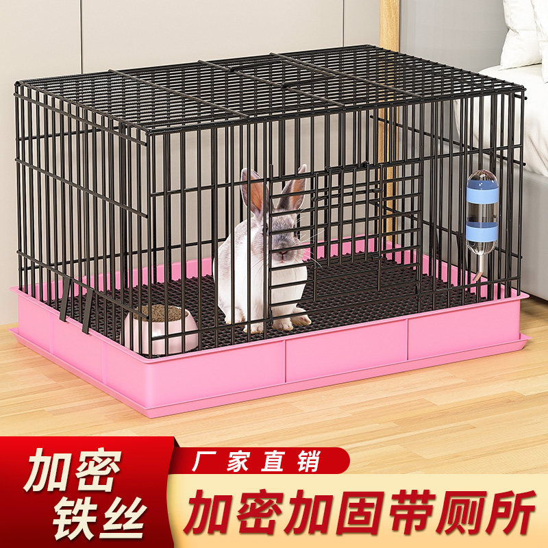 兔子笼子室内家用柯尔鸭荷兰猪专用小宠物笼子防溅防喷尿新型兔笼