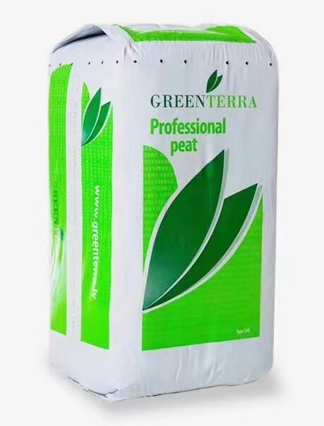 拉脱维亚进口纯泥炭绿叶园艺蔬菜育苗花卉果树基质草炭营养土包邮