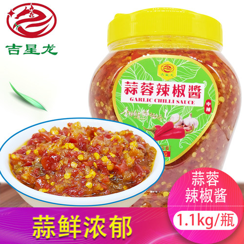 拌饭江西辣椒酱吉星龙蒜蓉辣椒酱
