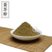 Gỗ đàn hương tự nhiên Lao Sơn gỗ trầm hương Xingzhou Ai Ye Ai Cao Ya Bai Line Xiang Xiang Xiang Trang trí nội thất - Sản phẩm hương liệu giá trầm hương