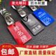 姓名牌晾衣服挂牌带夹子餐饮麻辣烫叫号牌手牌钥匙数字号码 牌定制