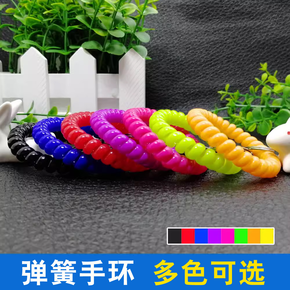 桑拿手环手圈号码牌塑料寄存牌