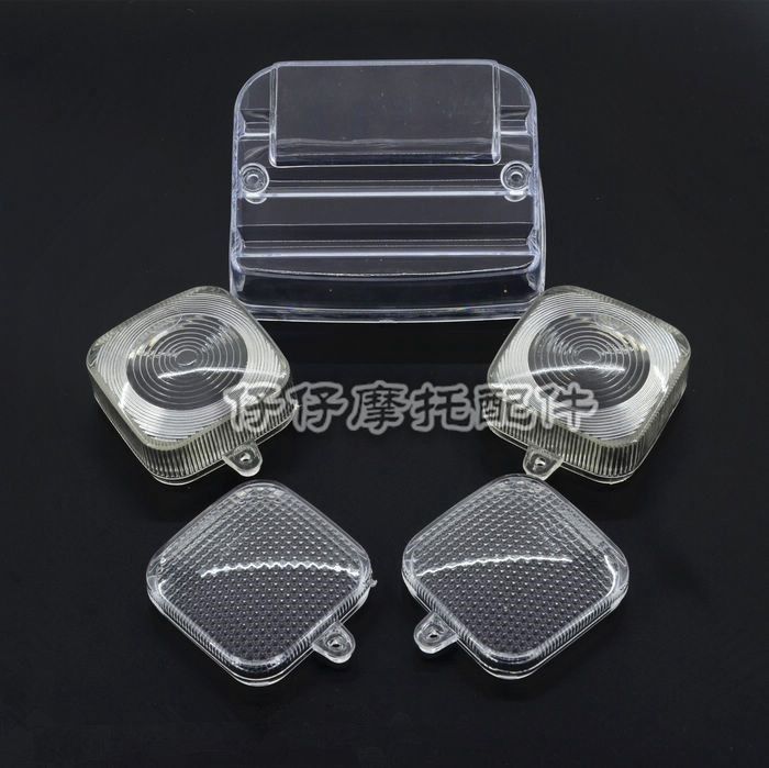 摩托车配件壳本田ZJ珠江罩透明刹车灯转向灯壳尾灯CG125|msdalam kategori motosikal/Equipment/Fitting, Aksesori Motosikal - dari Buy2taobao.com untuk memberikan perkhidmatan ejen Taobao profesional membeli